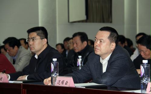 国家体育总局召开反腐倡廉建设工作会议(图)